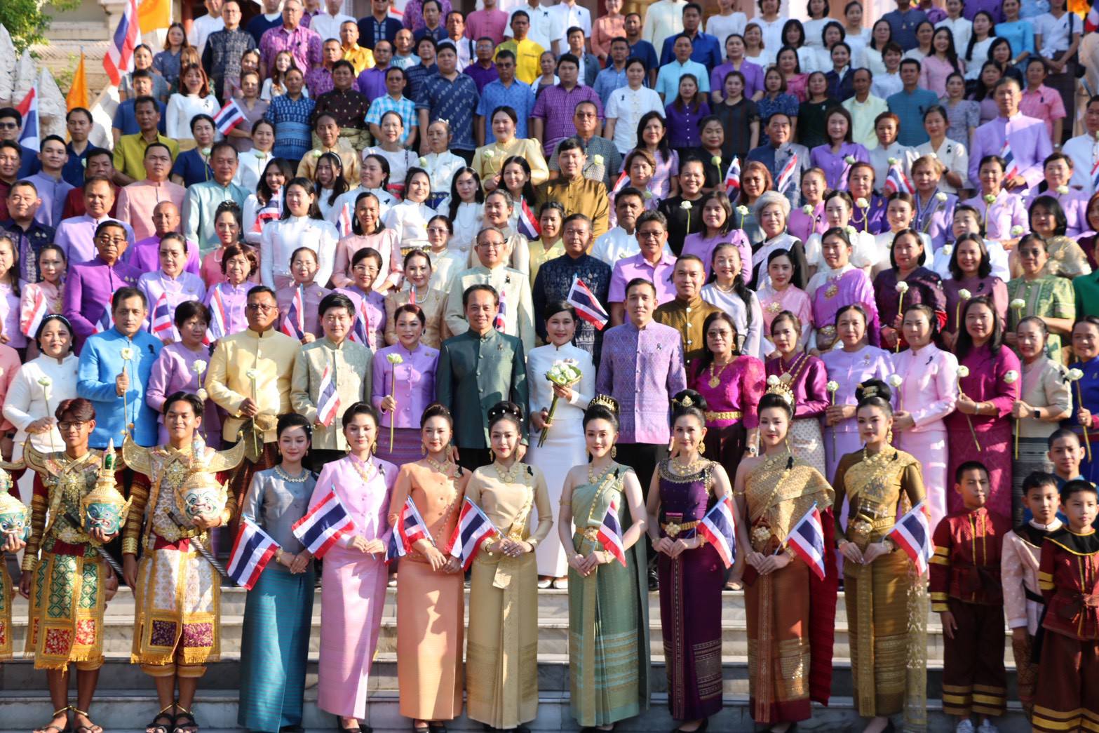 title - ส.ป.ก.นครปฐม เข้าร่วมกิจกรรม “ภูมิใจแต่งไทยทั้งแผ่นดิน”